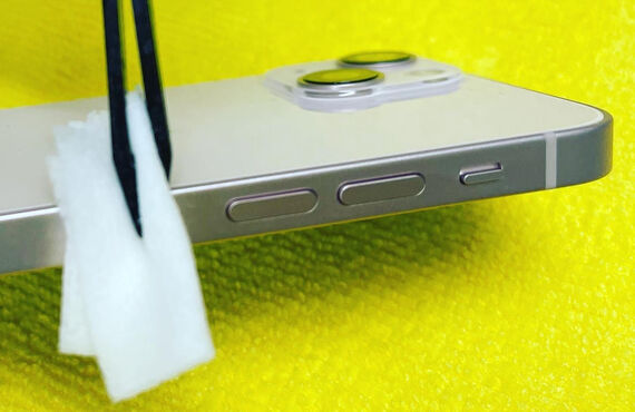 関東以外でスマホガラスコーティング（アビラコート）お探しの方へ